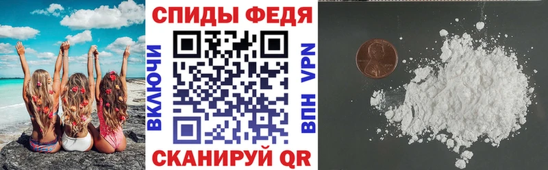 АМФЕТАМИН VHQ  хочу   Лобня 