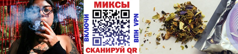 Бутират BDO  Лобня 