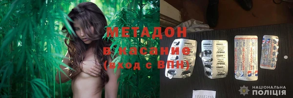 ECSTASY Кинешма