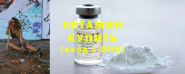 герыч Костерёво