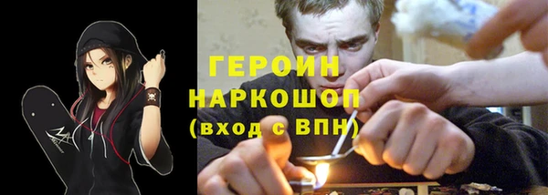 бутик Киренск