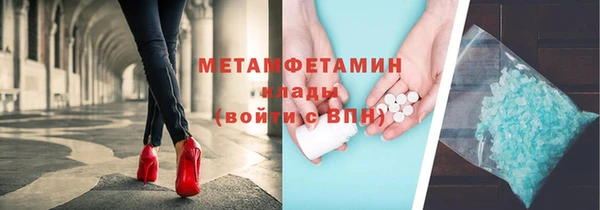 шишки Коряжма