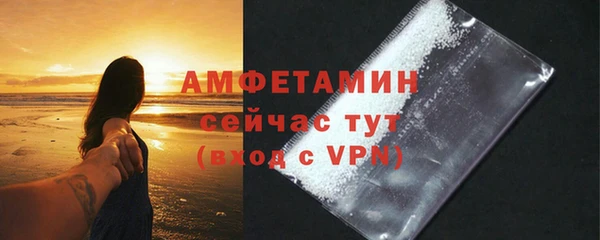 дистиллят марихуана Красноперекопск