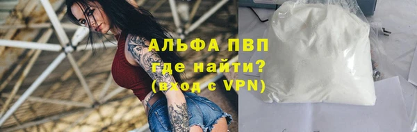 герыч Костерёво