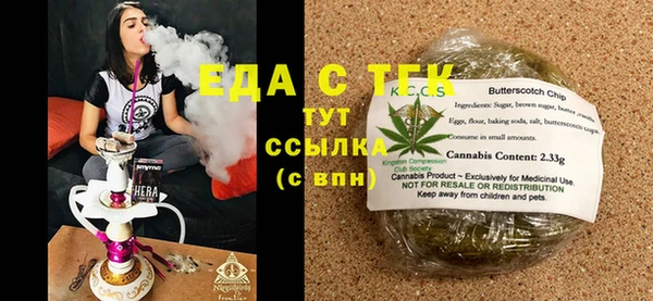 стафф Корсаков