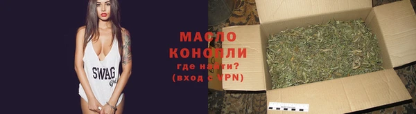 герыч Костерёво