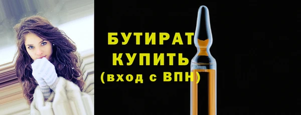амфетамин Краснотурьинск