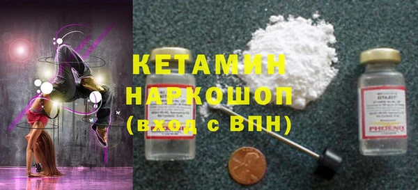 хмурый Киреевск