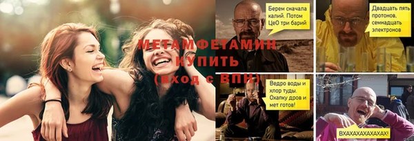 jwh Пролетарск