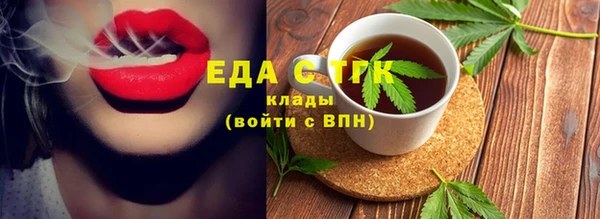 стафф Корсаков
