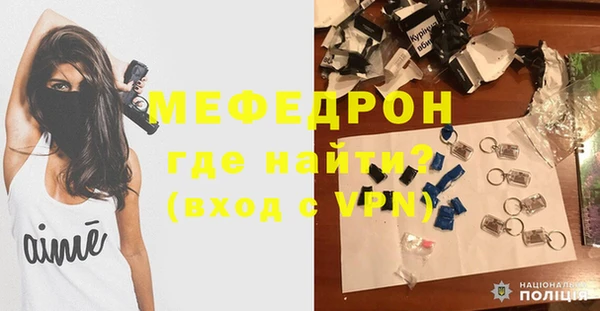 амфетамин Краснотурьинск