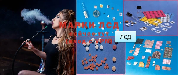 амфетамин Краснотурьинск