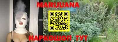 гашик Анжеро-Судженск