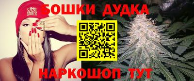 прущий лед Ангарск