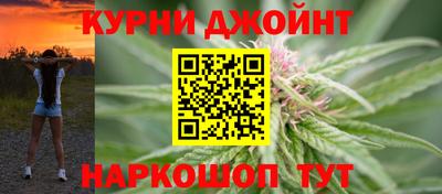 гашик Анжеро-Судженск