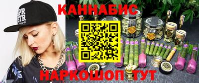 гашик Анжеро-Судженск