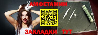 марки nbome Анапа