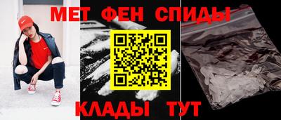марки nbome Анапа
