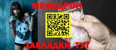 гашик Анжеро-Судженск