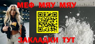 марки nbome Анапа