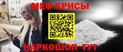 гашик Анжеро-Судженск
