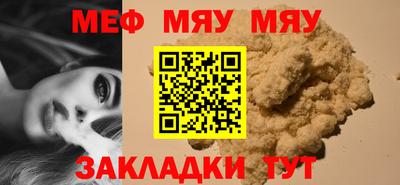 марки nbome Анапа