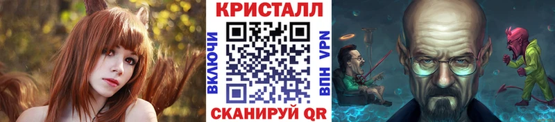 Первитин пудра  Лобня 